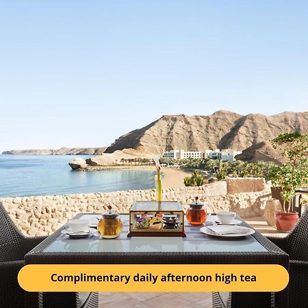 Shangri-La Al Husn, Muscat - Adults Only Resort מראה חיצוני תמונה
